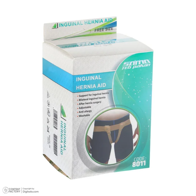 فتق بند طبی سما طب پاکان مدل R8011 102699845