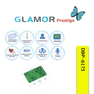 فشارسنج بازویی دیجیتال گلامور مدل DBP-6175 با اندازه‌گیری دقیق فشار خون و ضربان قلب، قابلی 102693800