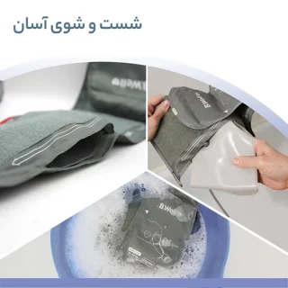 فشارسنج دیجیتال بازویی بی ول مدل PRO-36 با قابلیت سخنگوی صوتی، تشخیص آریتمی، مناسب بازو 22 102693312