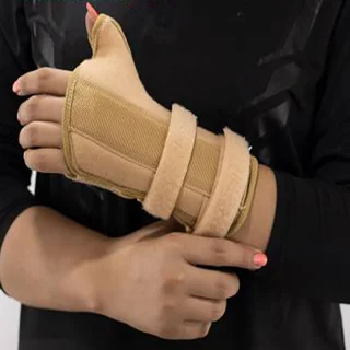 مچ شست بند سما طب پاکان مدل 2031 102699837