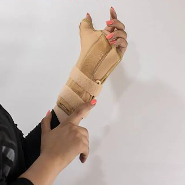مچ شست بند سما طب پاکان مدل 2031 102699840