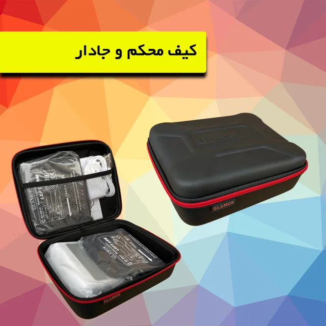 فشارسنج بازویی دیجیتال گلامور مدل DBP-6175 با اندازه‌گیری دقیق فشار خون و ضربان قلب، قابلی 102693809