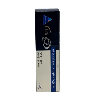 محلول ضدعفونی کننده و ترمیم کننده زخم نانو نی واشا مدل 01 حجم 50 میلی لیتر 102699336