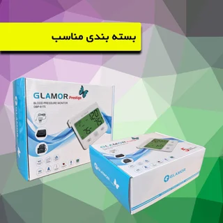 فشارسنج بازویی دیجیتال گلامور مدل DBP-6175 با اندازه‌گیری دقیق فشار خون و ضربان قلب، قابلی 102693807