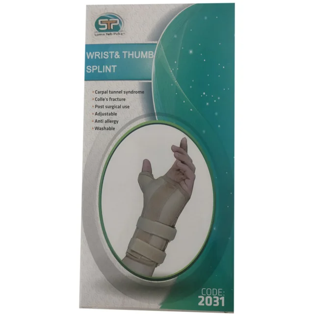 مچ شست بند سما طب پاکان مدل 2031 102699839